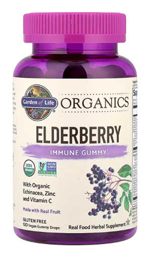 GL-Organics Elderberry Immune 120 Vegan Gummy Drops